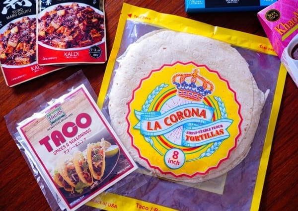 カルディの簡単キットでメキシコ旅行気分♡おうちでラクチン!「タコスパーティ」