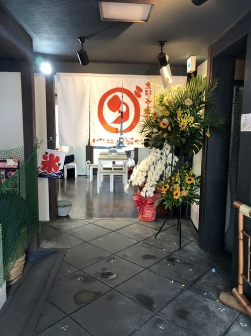 京都市の絶品フルーツサンド20選!萌え断すぎる名店やテイクアウト店も!
