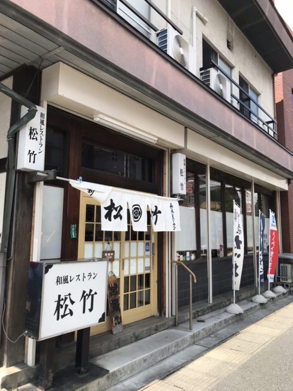 一関市のおすすめテイクアウト13選!人気店のランチやお弁当をお持ち帰り!