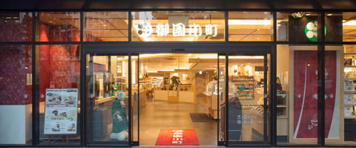 伏見駅(名古屋)の人気モーニング22選!穴場の喫茶店や早朝営業店も!