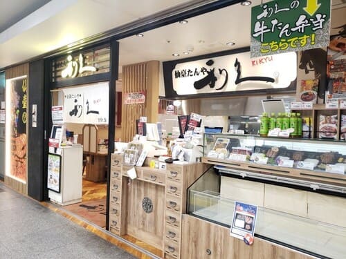 東京駅のモーニング・朝食おすすめ22選!人気カフェや早朝営業店も!