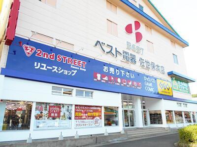 佐世保の古着屋おすすめ11選!駅前のオシャレな人気店や大型店も!