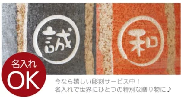 【2021年】敬老の日に贈りたい実用的なプレゼント26選!日用品や便利グッズも