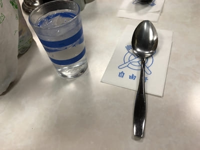 ハイシライスも旨い!大阪の名物カレー【自由軒・難波本店】1.jpg