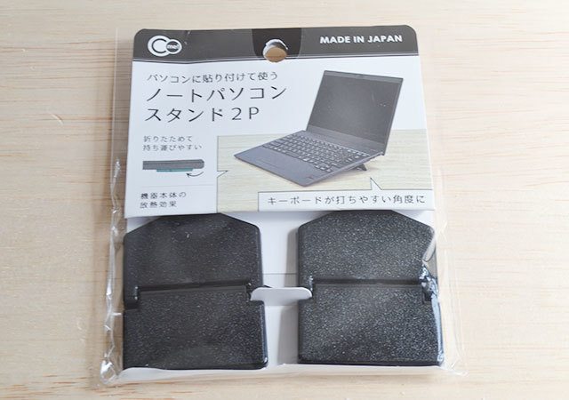 ダイソーのコレ売り切れそう!デスクワーク派さん必見!手のひらサイズの“超極小”便利グッズ1.jpg