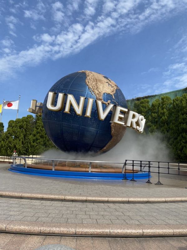 ユニバーサル・スタジオ・ジャパン,SUPER NINTENDO WORLD