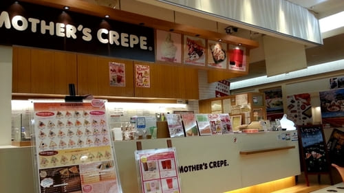 新潟市のクレープが美味しい店13選!駅前の人気店やカフェクレープも!
