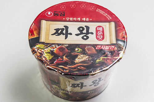韓国の激辛インスタントラーメンランキング