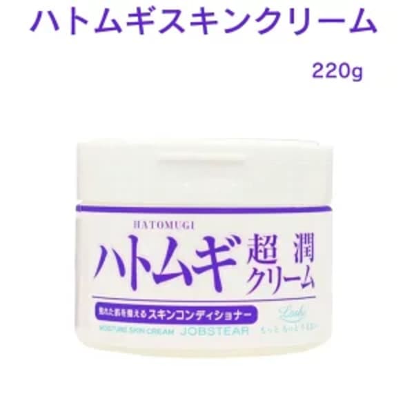 【ニキビ対策用】メンズ保湿クリームおすすめランキングTOP21!
