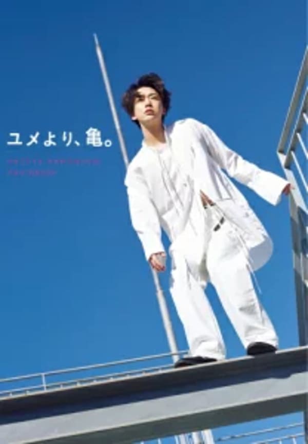 筋肉がすごい男性芸能人ランキングTOP45!