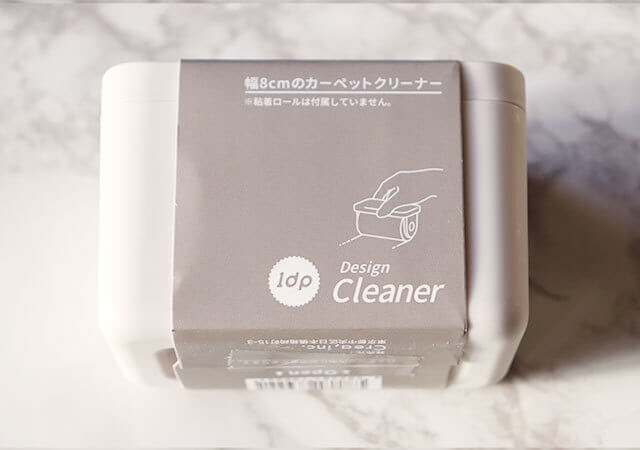 セリアのコレ知ってる?!箱を開けると意外なものが…!地味なのが逆にいい「アイディアグッズ」
