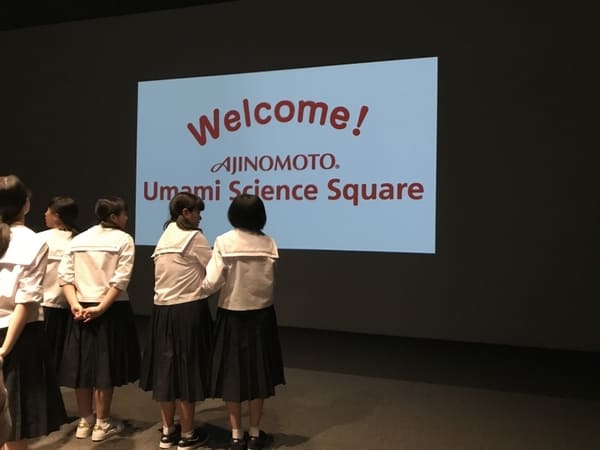 【川崎】調理&試食体験にお土産付き!大人も子供も楽しい「味の素 川崎工場見学ツアー」
