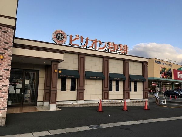 福知山市周辺のケーキ屋おすすめ14選!誕生日やお祝いに人気な駅チカ店も!
