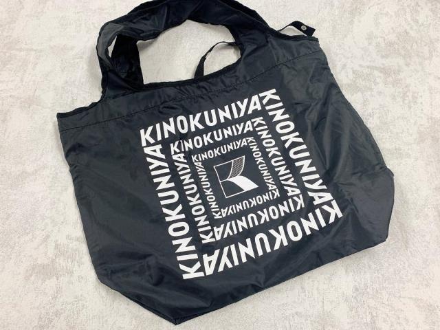 【付録レビュー】11月号は「紀ノ国屋」祭り!エコバッグ、ランチBOX...全部まとめて紹介
