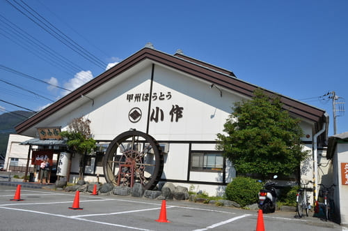 【山梨】おすすめドライブスポット15選!絶景スポットから穴場の観光地まで!