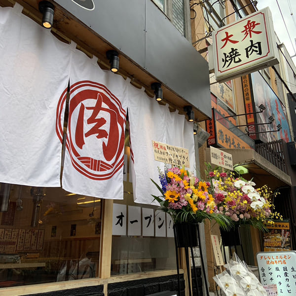 津田沼駅の人気テイクアウト13選!おすすめランチや惣菜オードブルも!