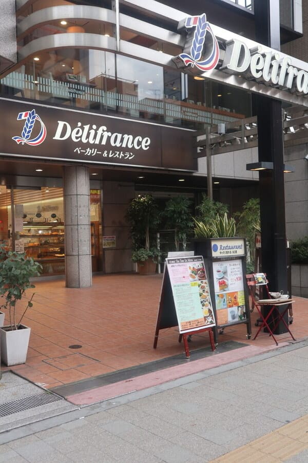 御茶ノ水のモーニング人気店13選!おしゃれカフェ朝飯や定番和食も!