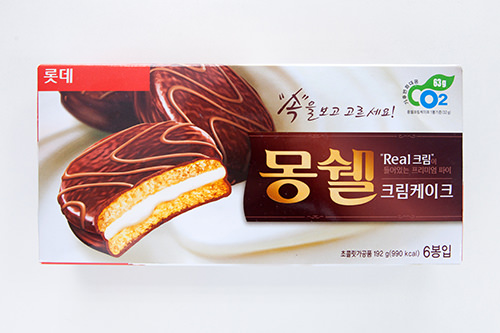 チョコパイ~韓国の人気お菓子