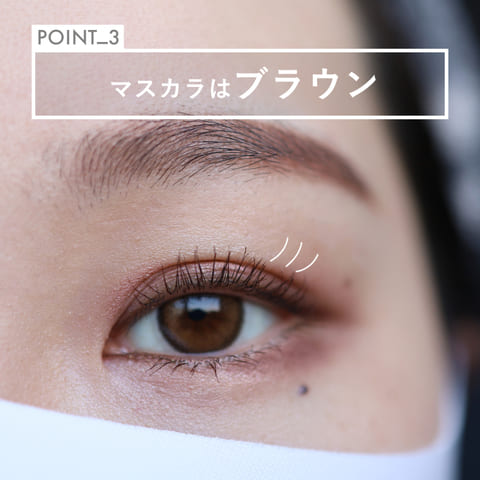 ここさえクリアすれば垢抜けフェイスに♡最新のベストマスク眉&アイメイクはコレ!