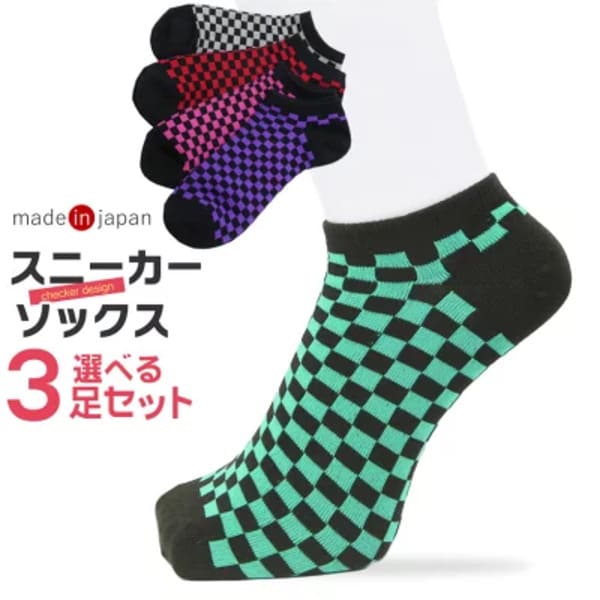 【2021年】予算1000円で喜ばれるちょっとした男性向けプレゼントおすすめ20選!