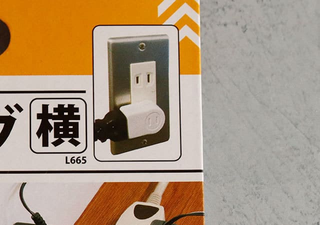 ダイソーのコレ知ってる?大渋滞を解消できます♡マニアが本当は内緒にしておきたい便利グッズ1.jpg