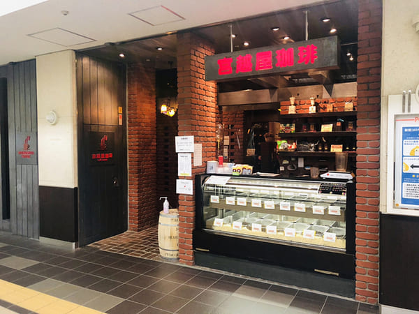 すすきので人気のモーニング・朝食22選!カフェやご当地グルメ・早朝営業店も!