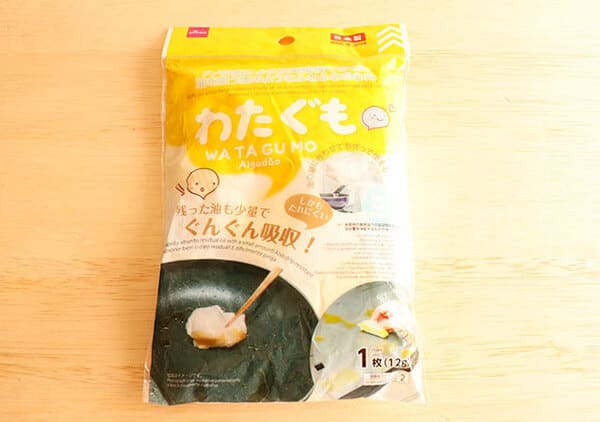今100均マニアたちが夢中で探し回ってる!ダイソーで売ってたら即買い推奨!便利グッズ1.jpg