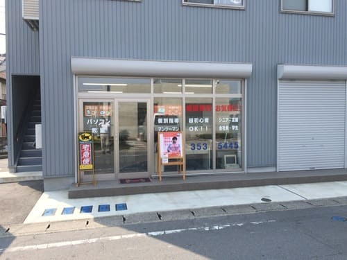 四日市市のパソコン教室11選!通いやすい駅前スクールや無料体験プランも!