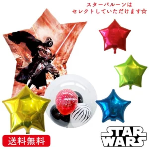 友達の誕生日プレゼントは手作りで!【高校生編】アイデア27選!
