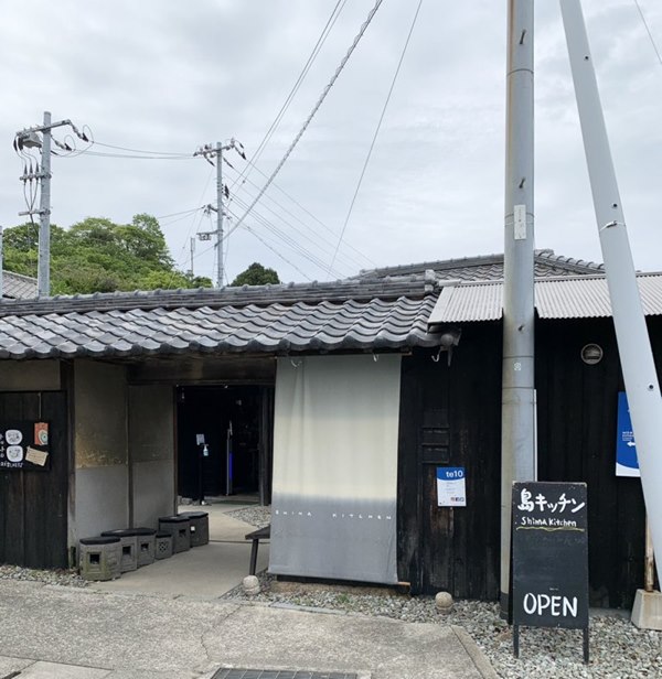 島キッチン