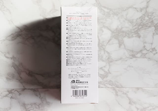 「キャンドゥさん…コレいくら?」って聞きたくなる!セットで100円?!高見えキッチン雑貨