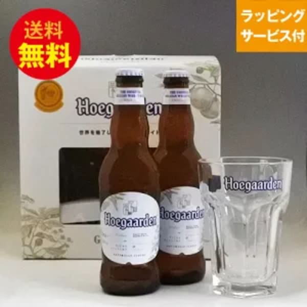 かっこいいお酒の名前35選|カクテル・ウィスキーなどジャンル別で紹介◎
