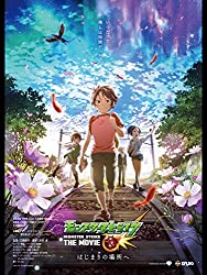 SNSで話題!好きな無料スマホゲームランキング