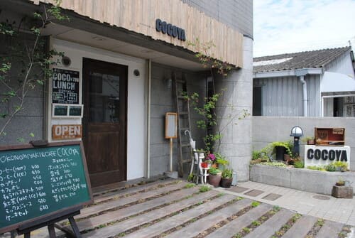 高砂市(兵庫)の人気テイクアウト13選!おすすめランチやお弁当も!