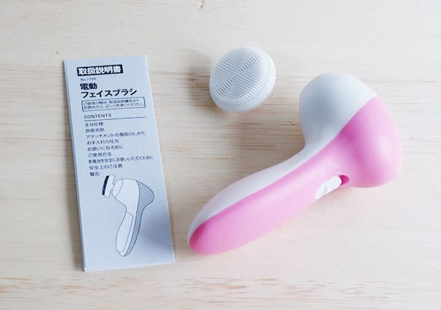 だまされたと思って買ってみて!ダイソーさんどう考えても300円は安すぎ!絶対欲しい神グッズ1.jpg