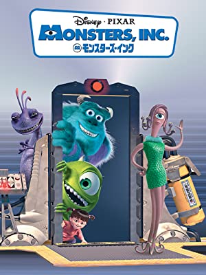 結局のところ1番好きなPIXAR(ピクサー)作品ランキング
