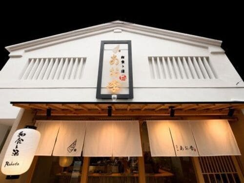 小倉駅の人気テイクアウト22選!おすすめランチやお弁当をお持ち帰りも!