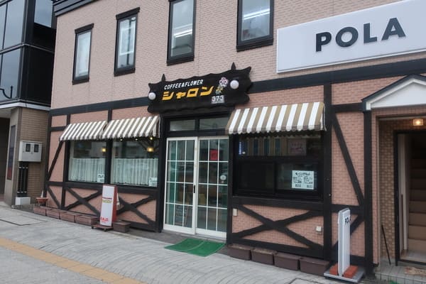 小樽の朝食・モーニングおすすめ22選!新鮮な海鮮や人気カフェも!