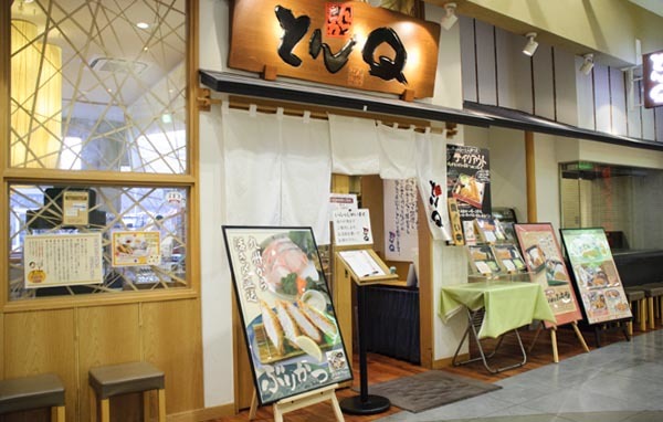 研究学園駅の人気テイクアウト13選!おすすめランチやお弁当・お惣菜も!