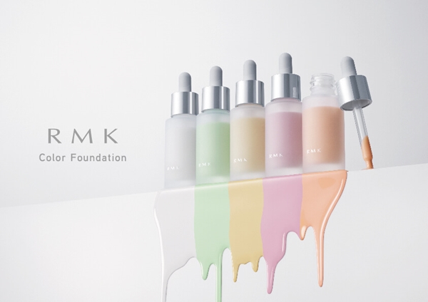 RMK,カラーファンデーション
