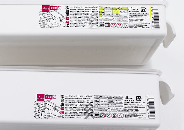 ダイソーさんこれは完全にツボです♡今密かに人気!何個もリピ買いしたくなるキッチン収納グッズ