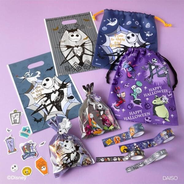「散財間違いなし」ダイソーのディズニーハロウィン祭り!ナイトメアグッズもいっぱい。