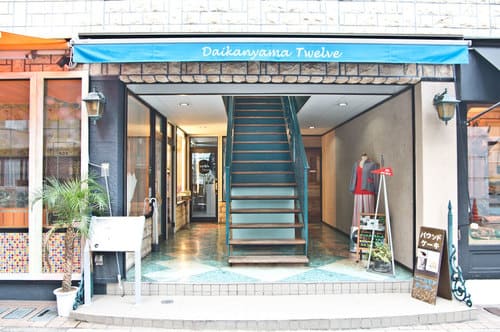 代官山のケーキ屋おすすめ13選!デートに人気な名店やおしゃれな専門店も!