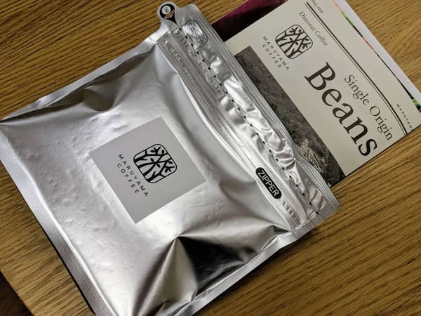 コーヒー豆通販のおすすめ比較人気ランキング!コーヒーメディアが口コミ・価格・品質を徹底調査!