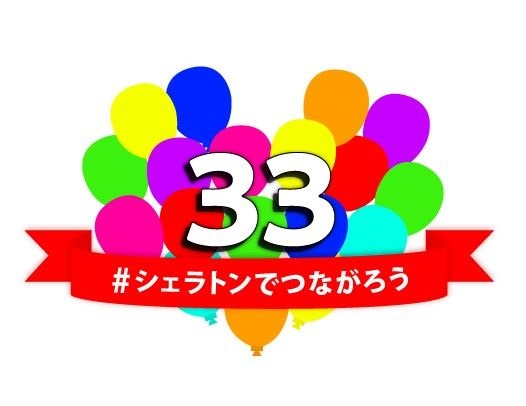 『カワコレメディア』より引用