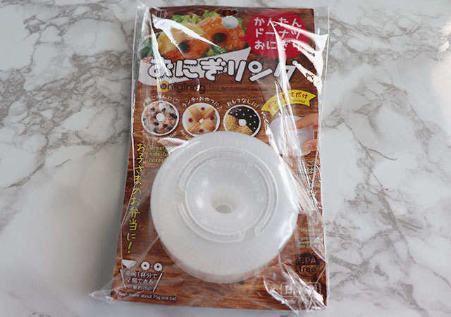 ダイソーのコレ…何か知ってる?まさか自分で作れるなんて!押すだけポンっで簡単♡お料理グッズ