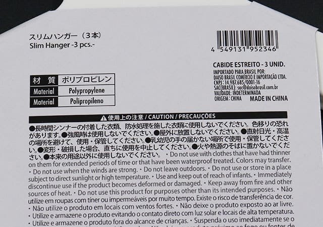 ダイソーでまたスゴイの売ってた…スマホより薄いって衝撃的!ありそうでなかった極薄便利グッズ