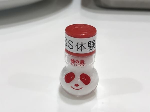 【川崎】調理&試食体験にお土産付き!大人も子供も楽しい「味の素 川崎工場見学ツアー」