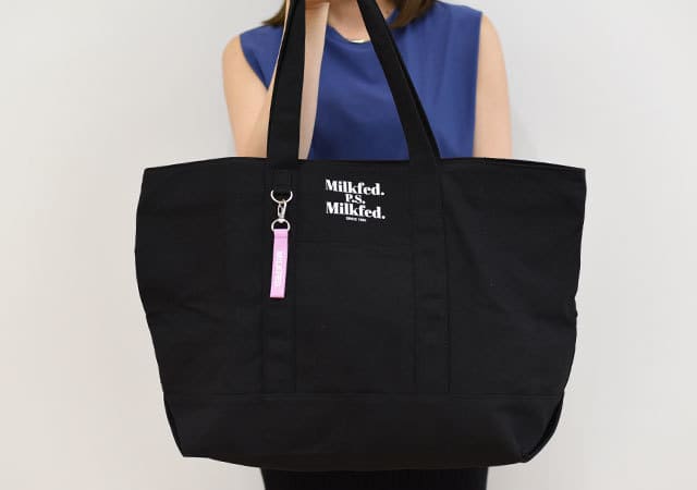 付録なのにめっちゃ入る!本屋で買えるレベルじゃないって!毎日使えるシンプル黒バッグ