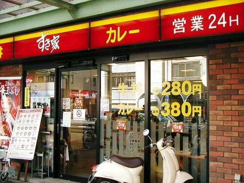 板宿駅の人気テイクアウト13選!おすすめランチやお弁当・お惣菜も!